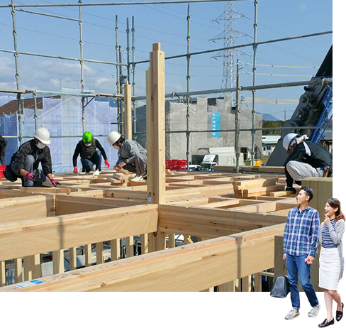 施工現場　写真　一緒に建てる家づくり